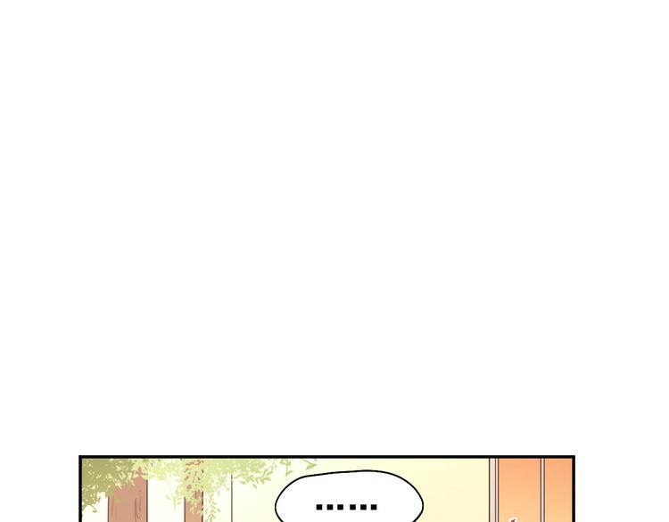 第2话 被当成男生？！35
