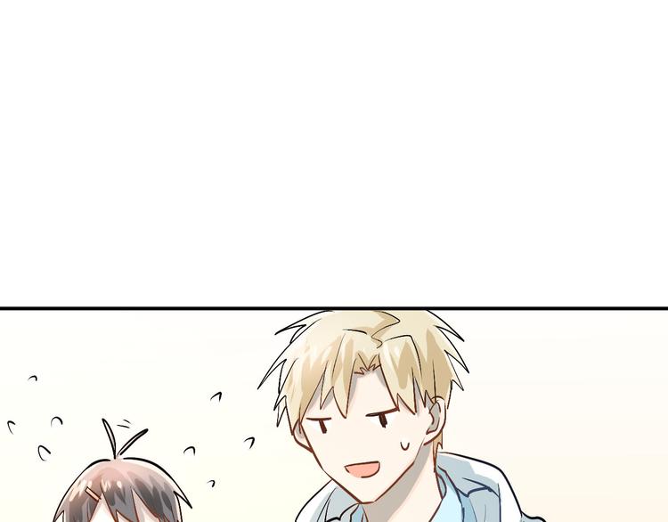 第16话 共处一室！？23