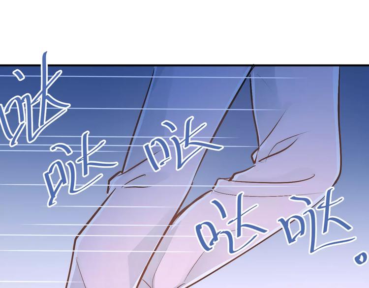 第66话 天生一对26