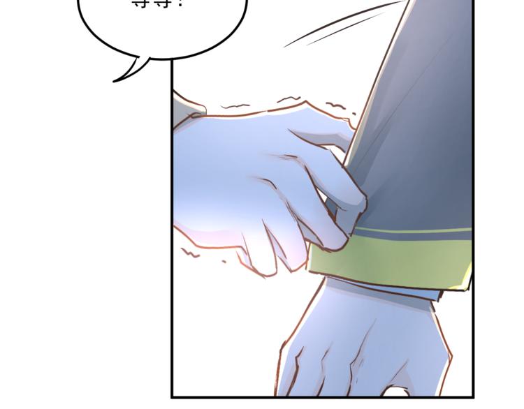 第35话 兄弟的定义21
