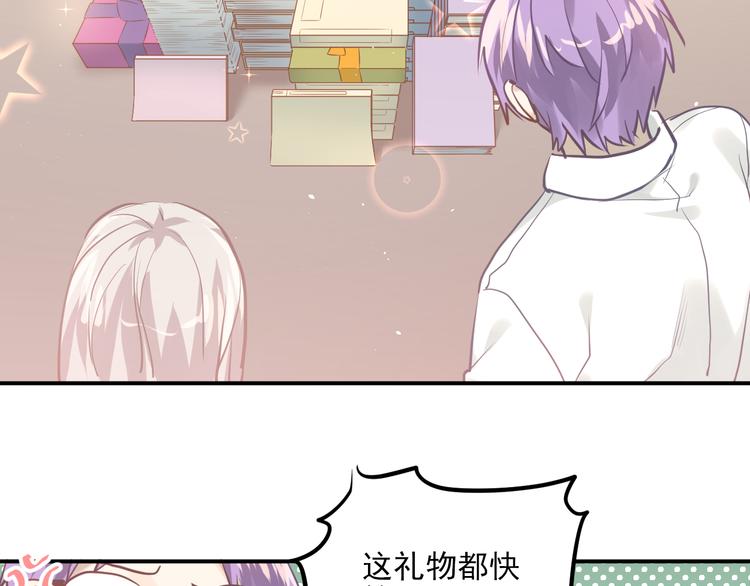第106话 答案1