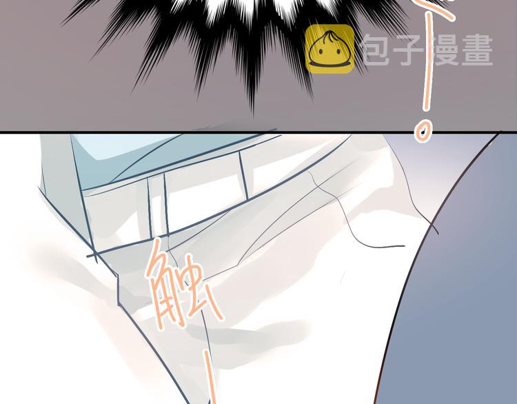 第89话 他的喜好43