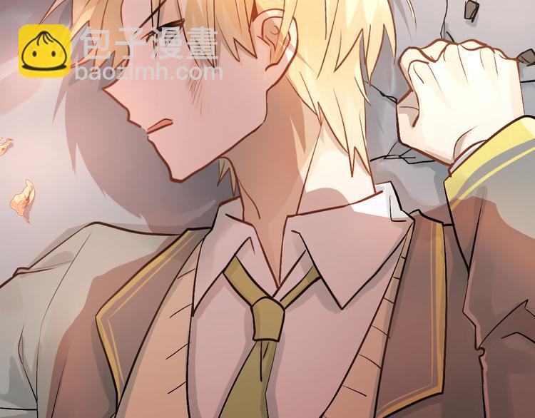 第102话 你在欺骗她！22