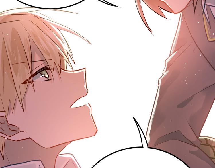 第102话 你在欺骗她！67