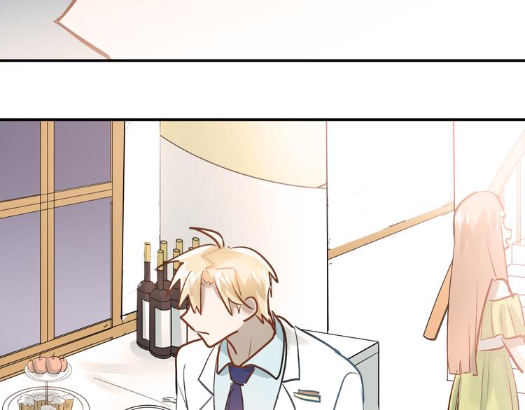 第88话 最想要的礼物29