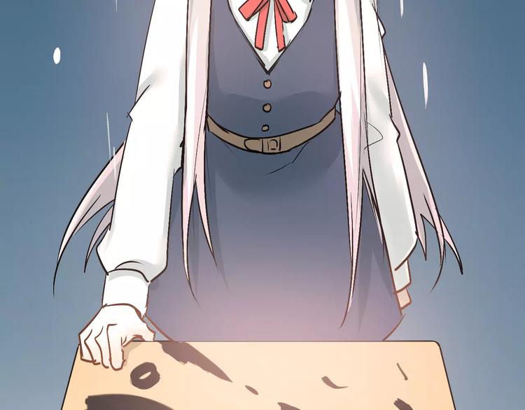 第43话 被孤立的她？12