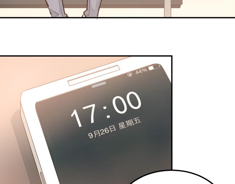 第85话 曾经的约定91