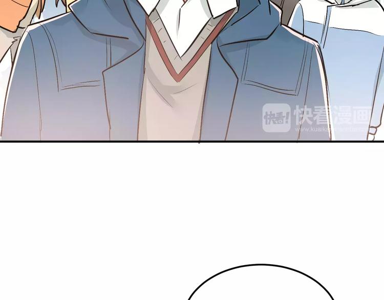 第38话 和男生一起住？58