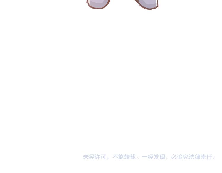 第84话 等我一个答案108