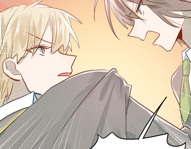 第102话 你在欺骗她！76