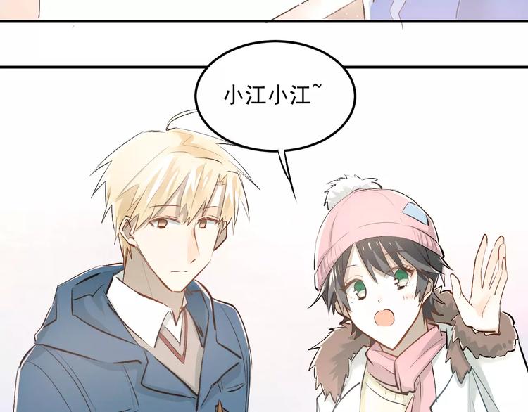 第38话 和男生一起住？5
