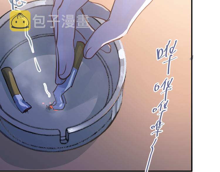 第107话 追求者众多！？98