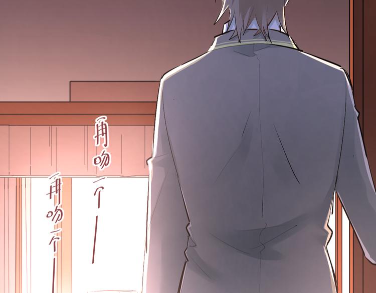 第31话 意外事故69