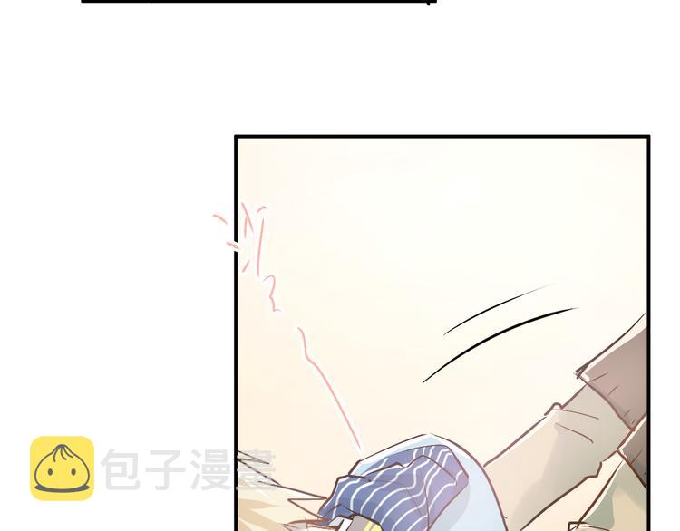 第34话 各自心中的影子85