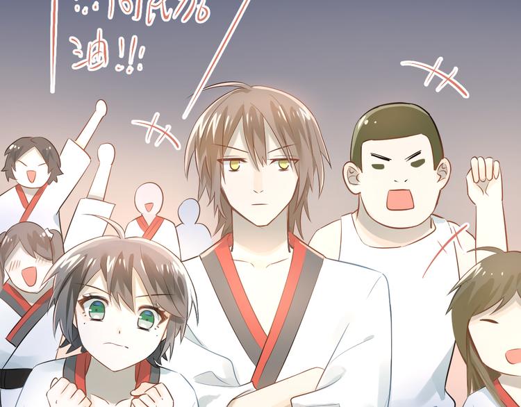 第100话 守护她的秘密！91