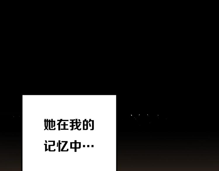新作上新！爱你有些小偏执0