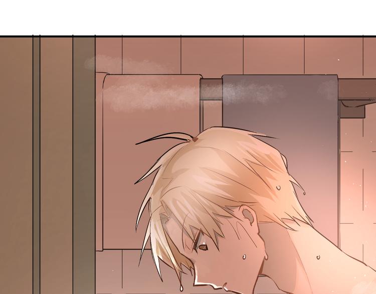 第47话 尴尬的一幕55