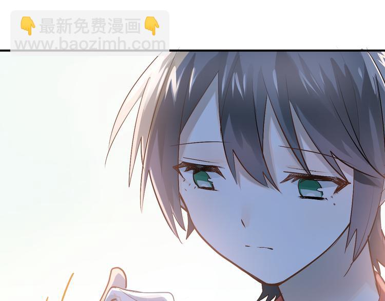 第94话 包扎60
