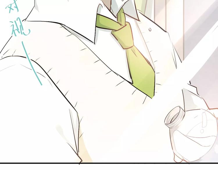 第48话 扑倒？62