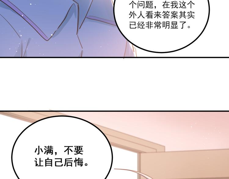 第111话 留学94
