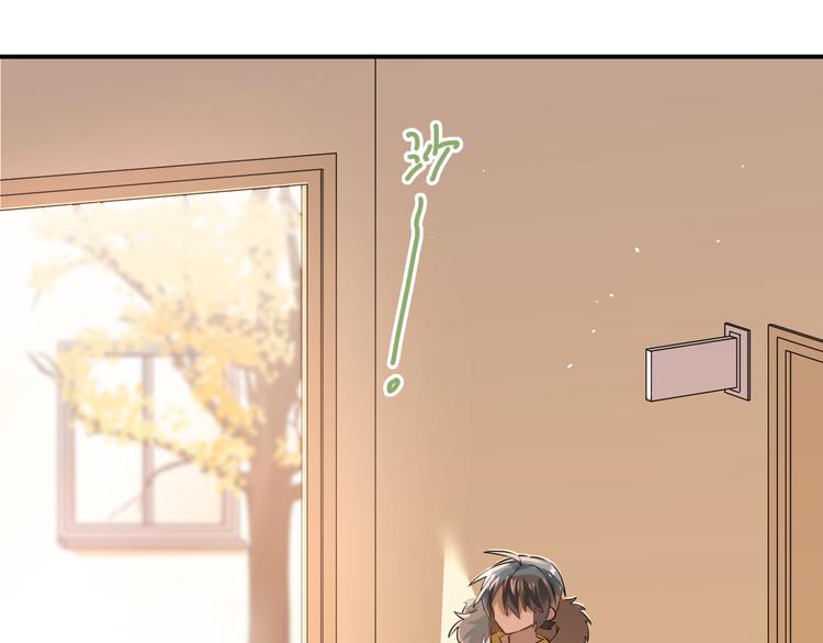 第105话 告白85