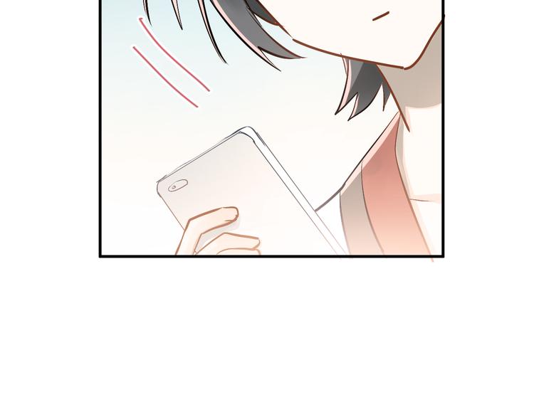 第87话 生日宴会6