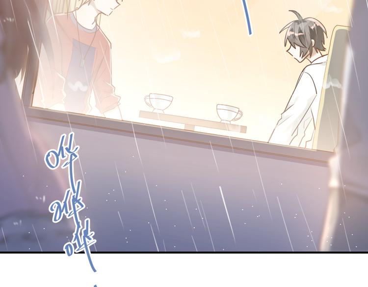 第110话 犹豫13