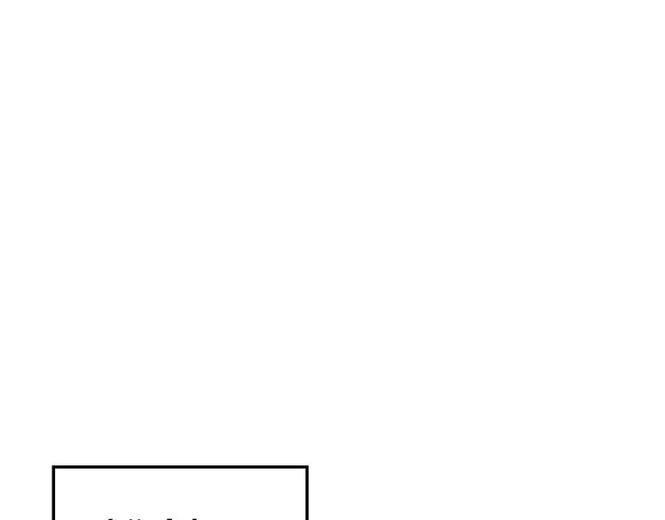 番外 内心的正确打开方式10