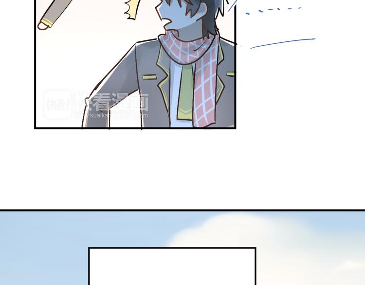 第34话 各自心中的影子33