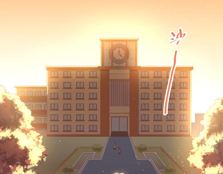 第107话 追求者众多！？0