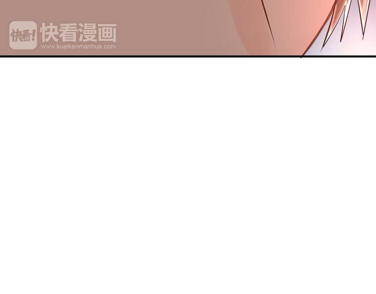 第17话 温暖的怀抱12