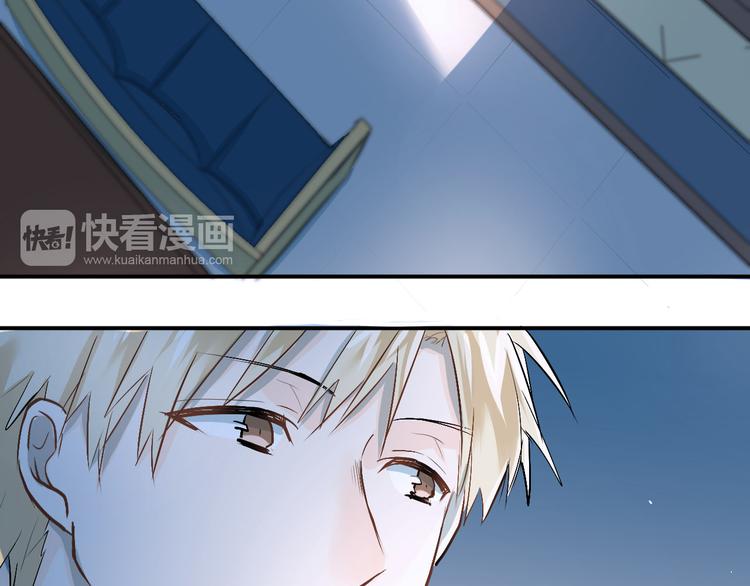 第18话 爱的惩罚42