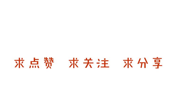 第109话 坦白！115