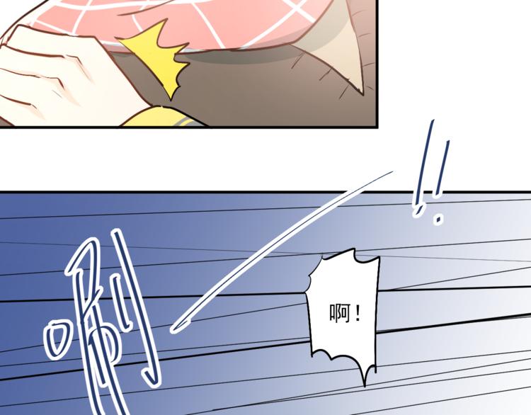 第35话 兄弟的定义77