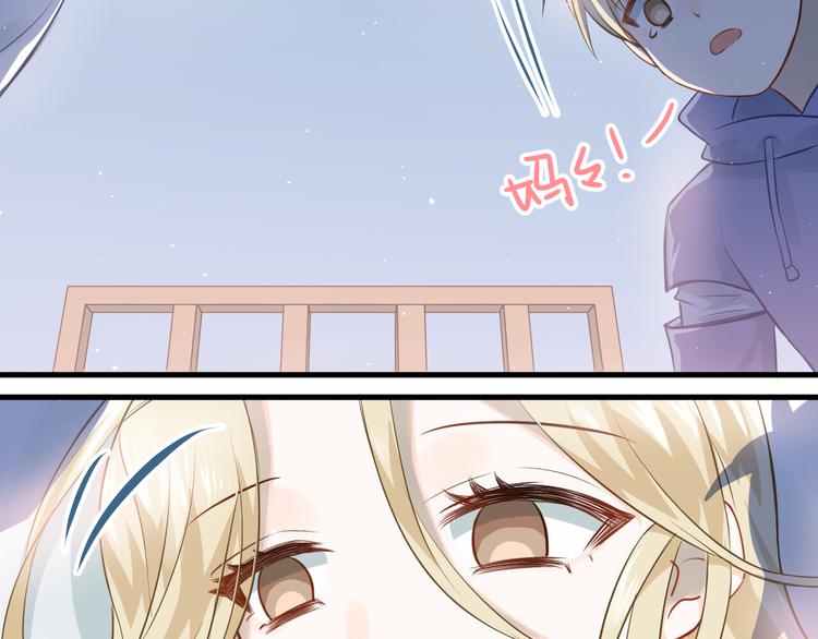 第97话 我是斐然63