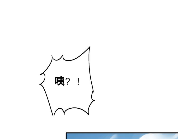 第28话 冰释前嫌124
