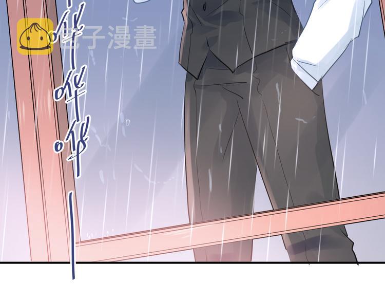 第107话 追求者众多！？88