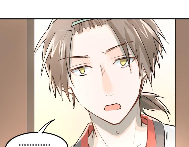 第19话 号码93