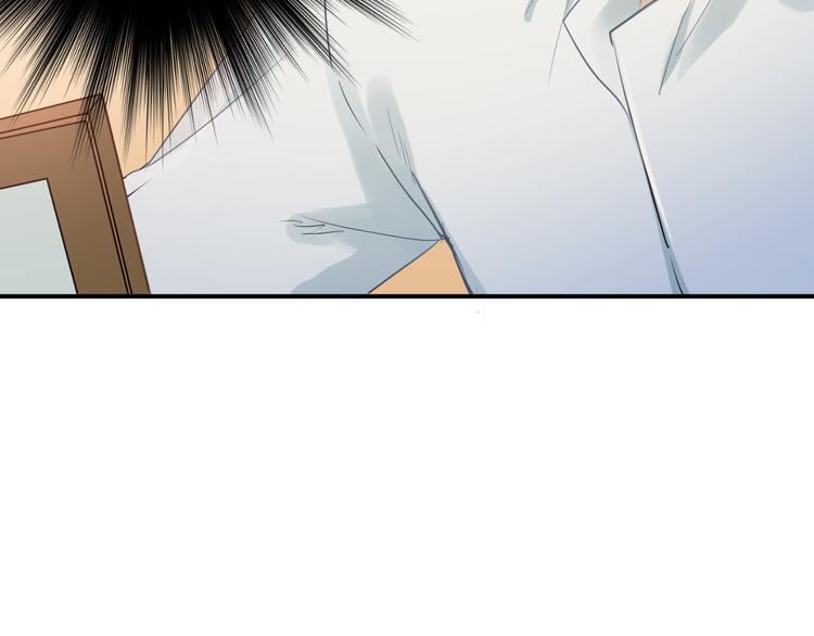 第108话 斐也的答案68