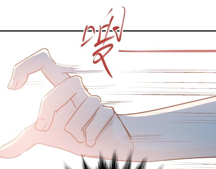第77话 我竟然大意了！48