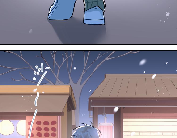 第33话 撞破秘密31
