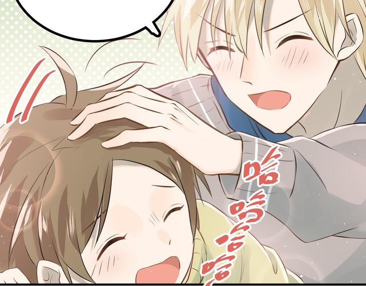 第105话 告白58