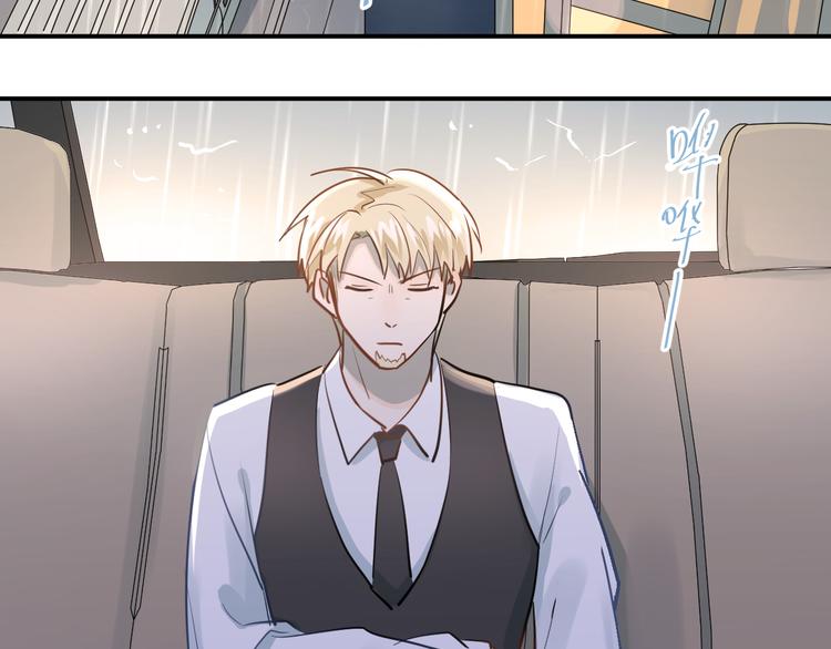 第109话 坦白！30
