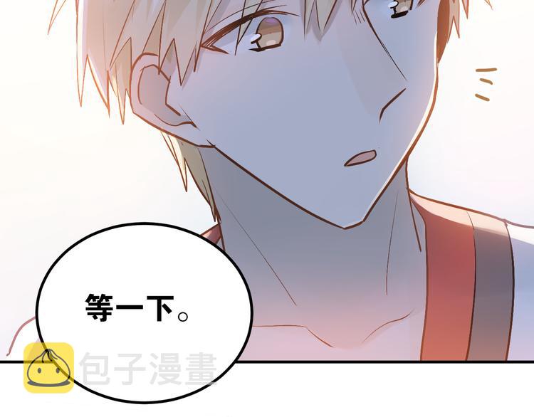 第93话 没有退路！44
