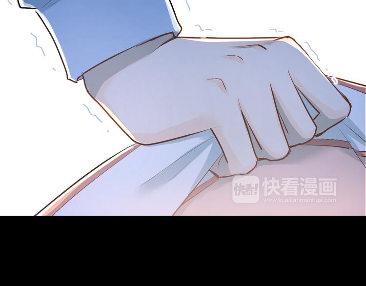 第33话 撞破秘密13