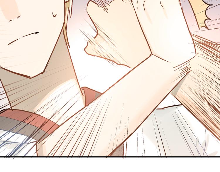 第77话 我竟然大意了！31