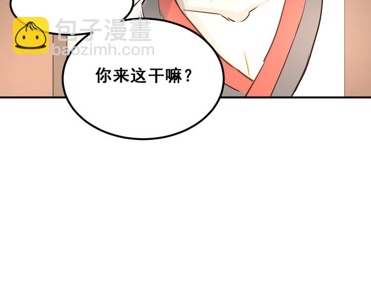 第19话 号码94