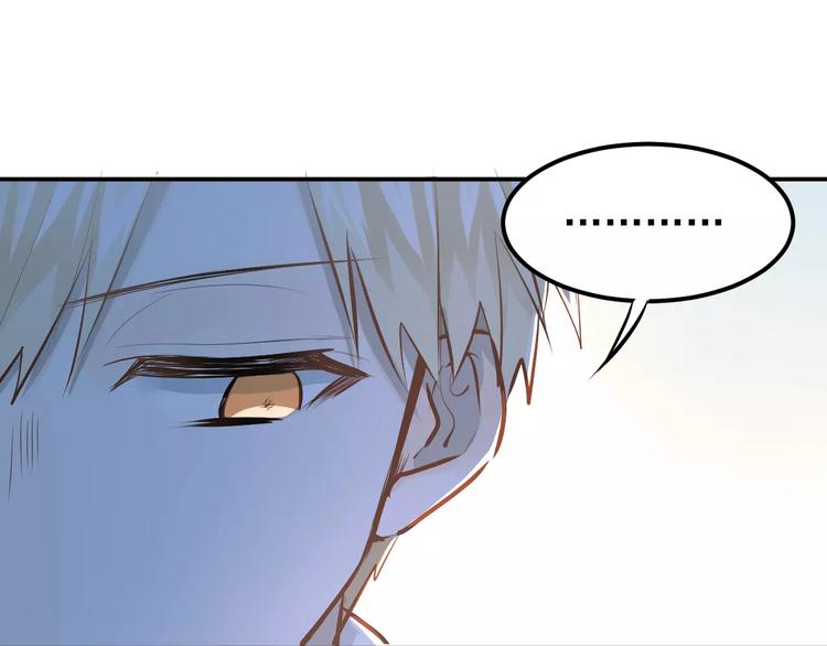 第63话 挺身而出17