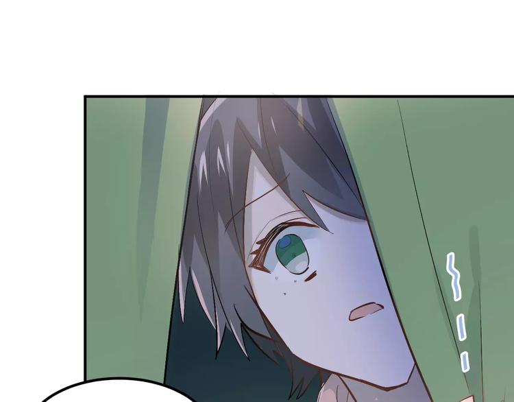 第74话 告白72