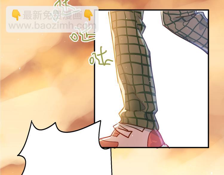 第102话 你在欺骗她！93